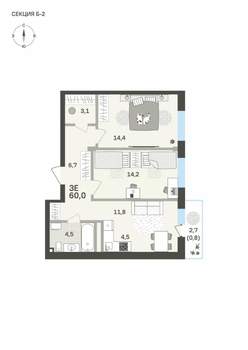 3-к квартира, вторичка, 60м2, 3/6 этаж