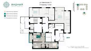 3-к квартира, вторичка, 59м2, 1/8 этаж