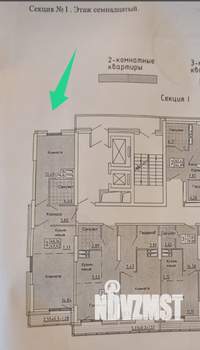 2-к квартира, вторичка, 47м2, 17/18 этаж