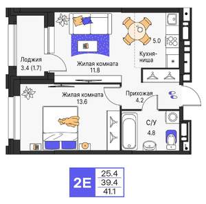 2-к квартира, строящийся дом, 41м2, 6/19 этаж
