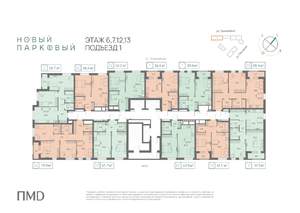 2-к квартира, вторичка, 40м2, 12/25 этаж