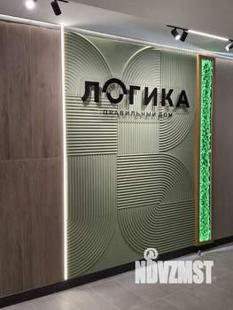 1-к квартира, вторичка, 39м2, 8/10 этаж