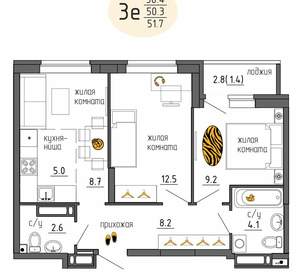 3-к квартира, строящийся дом, 52м2, 21/25 этаж