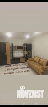 2-к квартира, вторичка, 46м2, 2/5 этаж