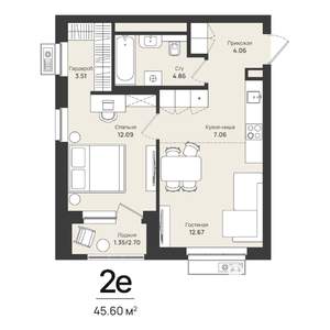 2-к квартира, строящийся дом, 46м2, 10/16 этаж