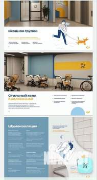 1-к квартира, вторичка, 32м2, 12/25 этаж