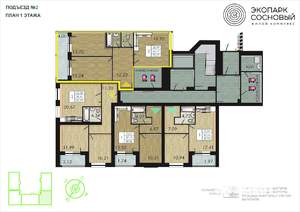 2-к квартира, вторичка, 66м2, 1/4 этаж