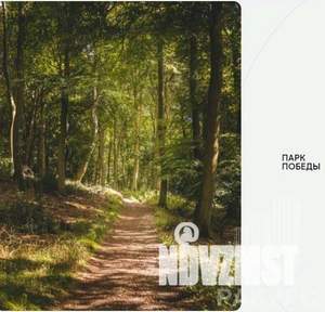 2-к квартира, вторичка, 40м2, 8/25 этаж