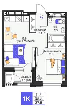 1-к квартира, вторичка, 38м2, 5/9 этаж