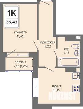 1-к квартира, вторичка, 35м2, 6/14 этаж