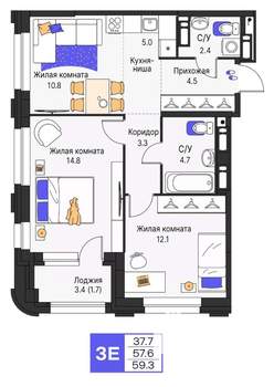 3-к квартира, строящийся дом, 59м2, 4/19 этаж
