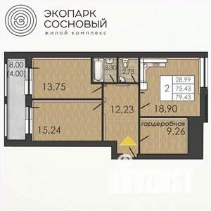 2-к квартира, вторичка, 75м2, 2/4 этаж