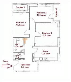 3-к квартира, вторичка, 83м2, 17/25 этаж
