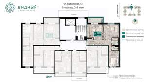 3-к квартира, вторичка, 68м2, 8/8 этаж
