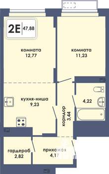 2-к квартира, вторичка, 48м2, 2/10 этаж