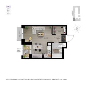 Студия квартира, строящийся дом, 33м2, 3/6 этаж