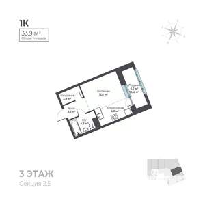 Студия квартира, вторичка, 34м2, 3/6 этаж