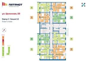 2-к квартира, вторичка, 56м2, 1/10 этаж