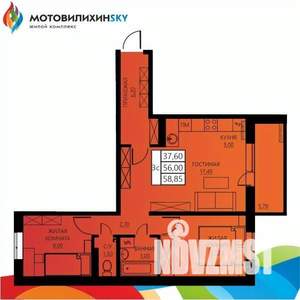 3-к квартира, вторичка, 56м2, 6/8 этаж