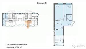 2-к квартира, вторичка, 66м2, 8/16 этаж