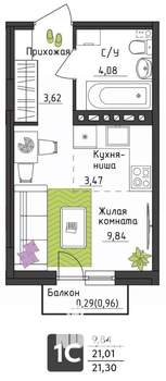 Студия квартира, вторичка, 21м2, 4/4 этаж