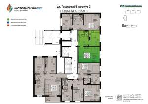 1-к квартира, вторичка, 47м2, 1/16 этаж