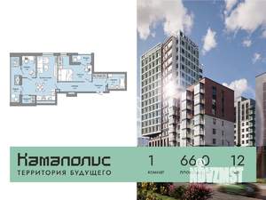 Фото квартиры на продажу (1)