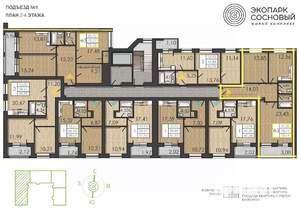 2-к квартира, вторичка, 70м2, 4/4 этаж