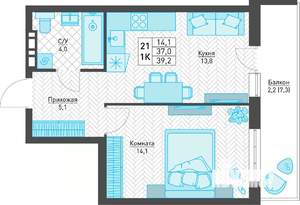 1-к квартира, строящийся дом, 39м2, 2/8 этаж