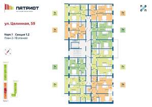 1-к квартира, вторичка, 36м2, 10/10 этаж