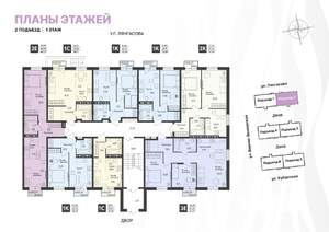 1-к квартира, вторичка, 31м2, 1/4 этаж