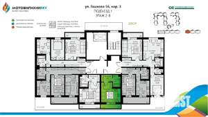 1-к квартира, вторичка, 25м2, 6/8 этаж