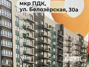 3-к квартира, вторичка, 51м2, 3/9 этаж