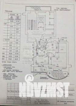 2-к квартира, вторичка, 67м2, 10/14 этаж