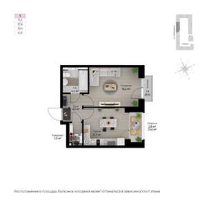1-к квартира, строящийся дом, 40м2, 3/6 этаж