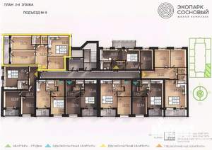 2-к квартира, вторичка, 75м2, 4/4 этаж