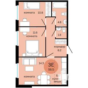 3-к квартира, вторичка, 57м2, 7/12 этаж