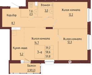 2-к квартира, строящийся дом, 63м2, 2/9 этаж