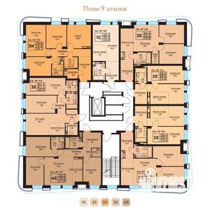 4-к квартира, вторичка, 77м2, 9/9 этаж