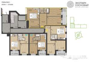 2-к квартира, вторичка, 75м2, 1/4 этаж