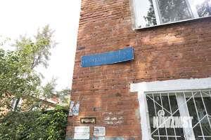 2-к квартира, вторичка, 44м2, 2/2 этаж