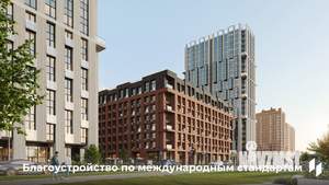1-к квартира, вторичка, 31м2, 10/25 этаж