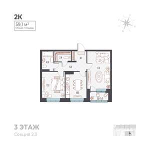 2-к квартира, вторичка, 59м2, 3/6 этаж