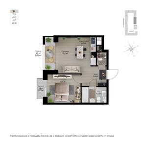 2-к квартира, строящийся дом, 46м2, 5/6 этаж