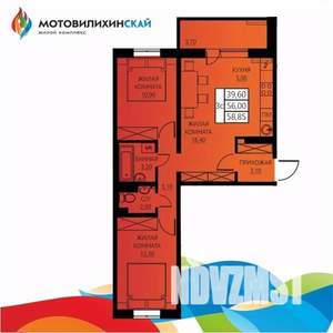 3-к квартира, вторичка, 55м2, 5/8 этаж