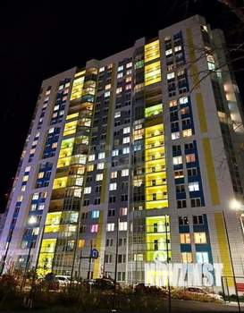 1-к квартира, вторичка, 39м2, 3/21 этаж