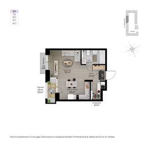 Студия квартира, строящийся дом, 40м2, 5/6 этаж