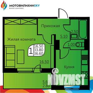 1-к квартира, вторичка, 34м2, 9/9 этаж