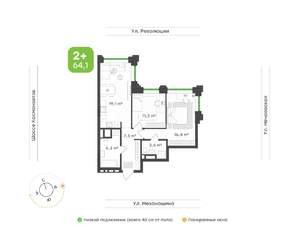 2-к квартира, вторичка, 64м2, 5/30 этаж