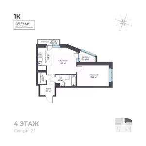 2-к квартира, вторичка, 50м2, 4/6 этаж